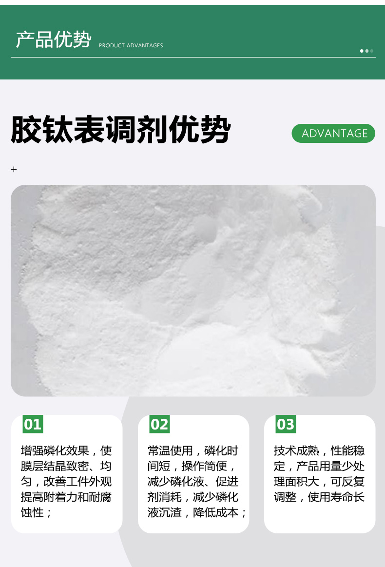 玩彩网-让你玩得杰出的网站