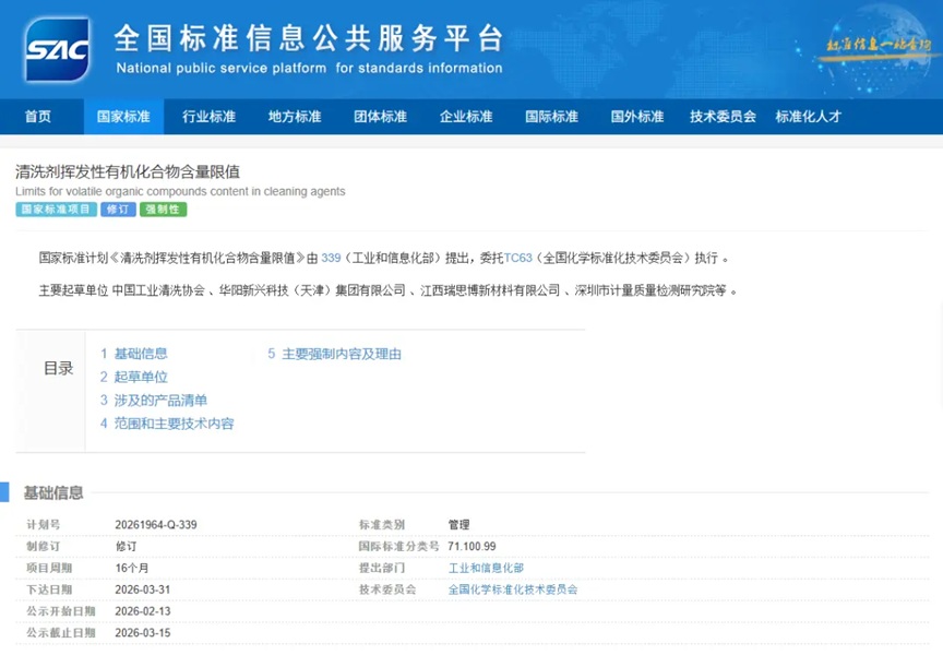 玩彩网-让你玩得杰出的网站