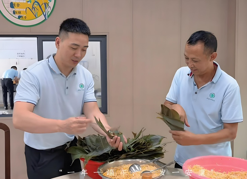 玩彩网-让你玩得杰出的网站